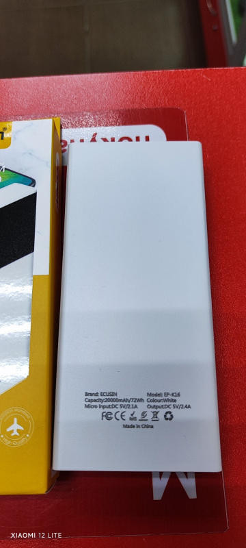 Внешний аккумулятор Ecusin EP-K16 20 000 mAh