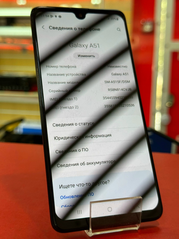 Мобильный телефон Samsung Galaxy A51