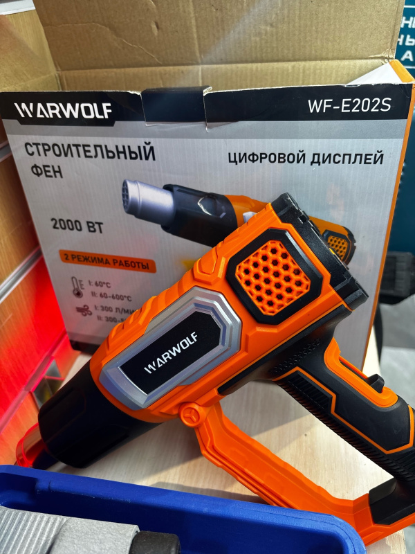 Строительный фен  WARWOLF WF-E202S