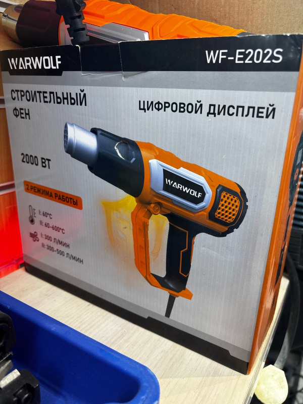 Строительный фен  WARWOLF WF-E202S