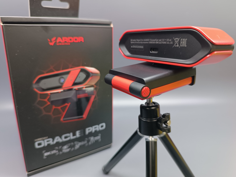 Ardor oracle af2m6fa1 Ardor oracle af2m6fa1