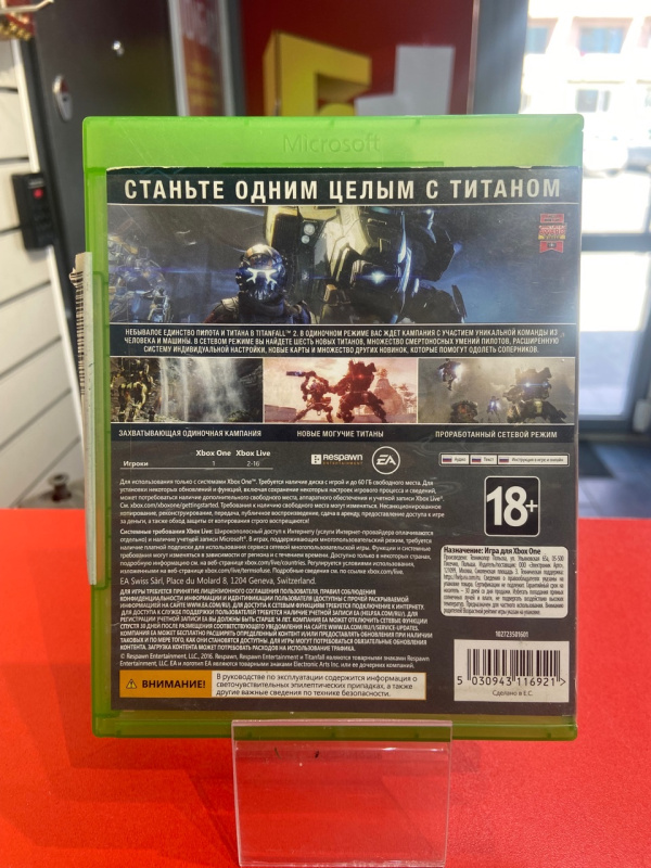 Игра Xbox titanfall2